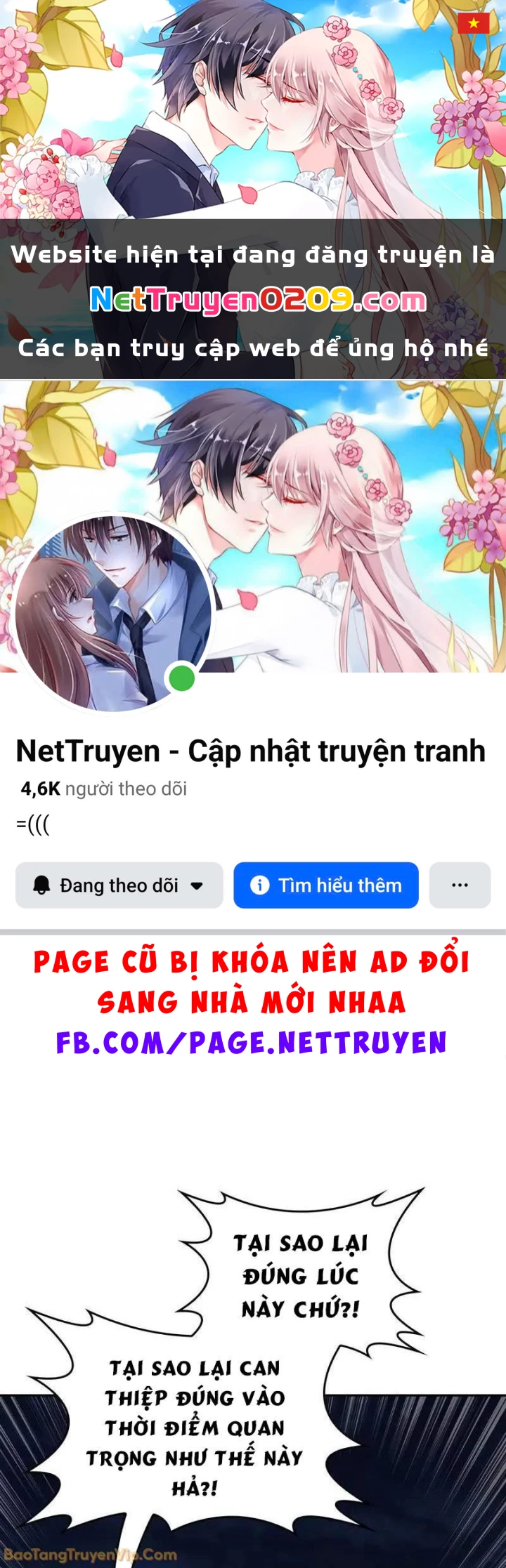 Anh Hùng Không Máu Lệ Chapter 32 - 1