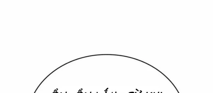 Anh Hùng Không Máu Lệ Chapter 35 - 84