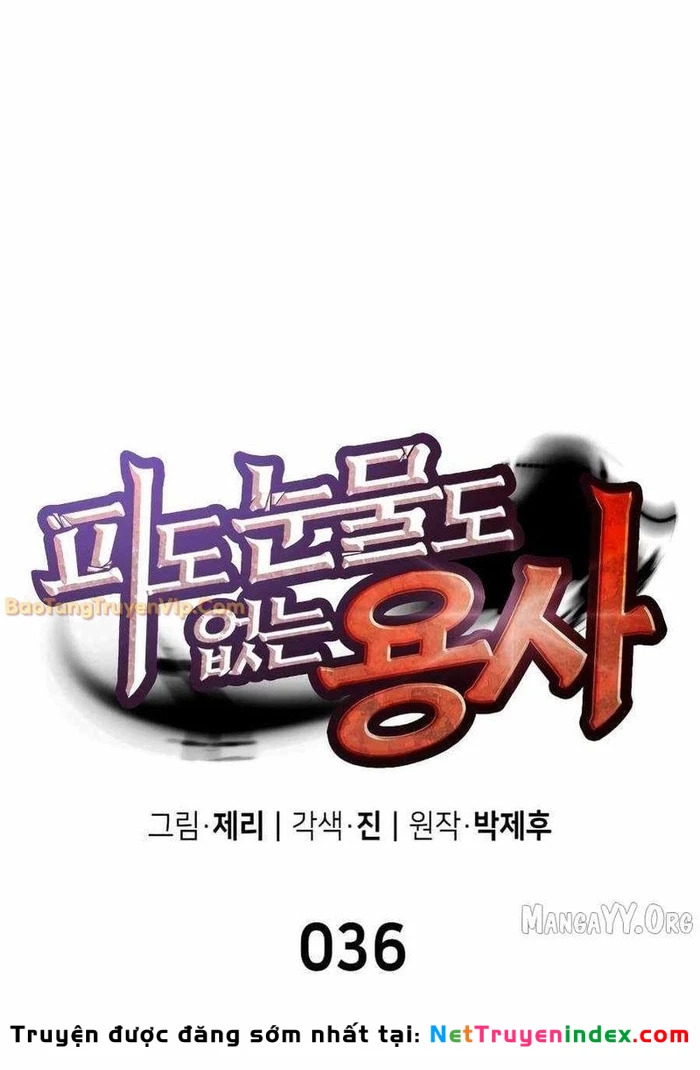 Anh Hùng Không Máu Lệ Chapter 36 - 10