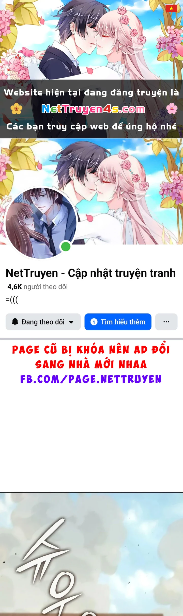 Anh Hùng Không Máu Lệ Chapter 46 - 1