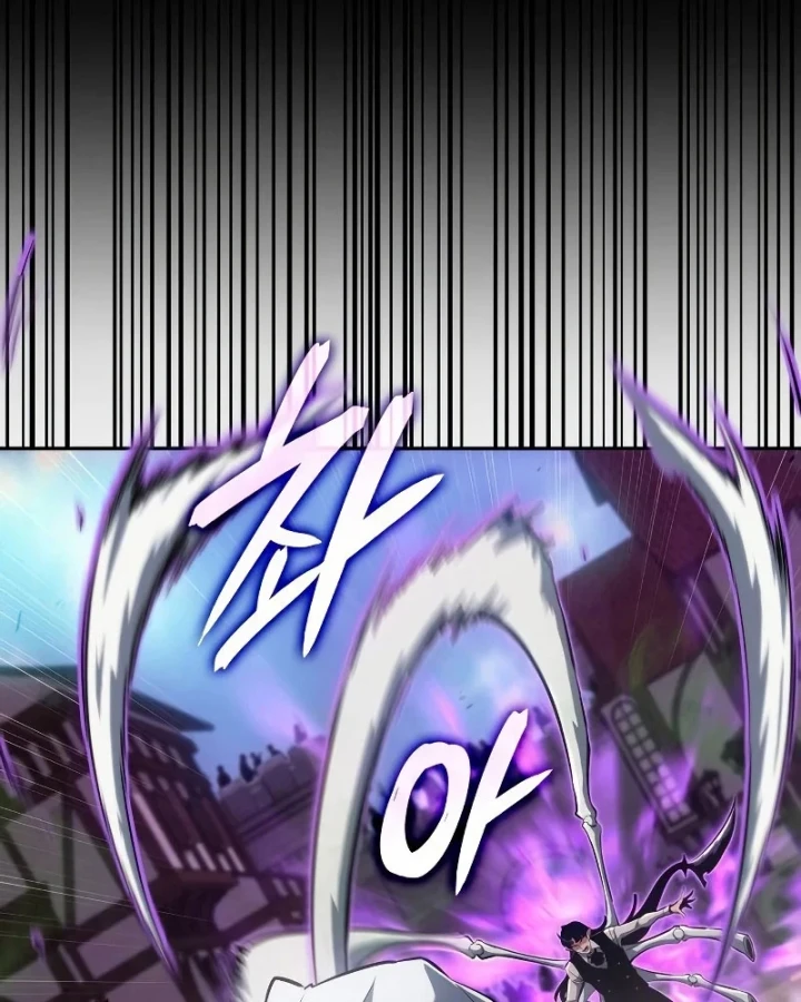 Anh Hùng Không Máu Lệ Chapter 46 - 25