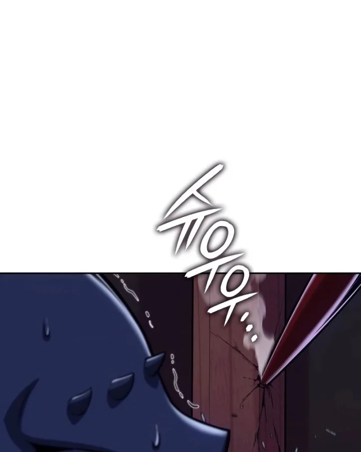 Anh Hùng Không Máu Lệ Chapter 46 - 146