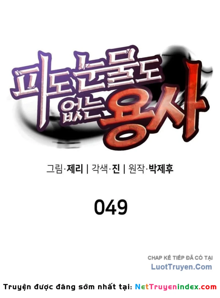 Anh Hùng Không Máu Lệ Chapter 49 - 20