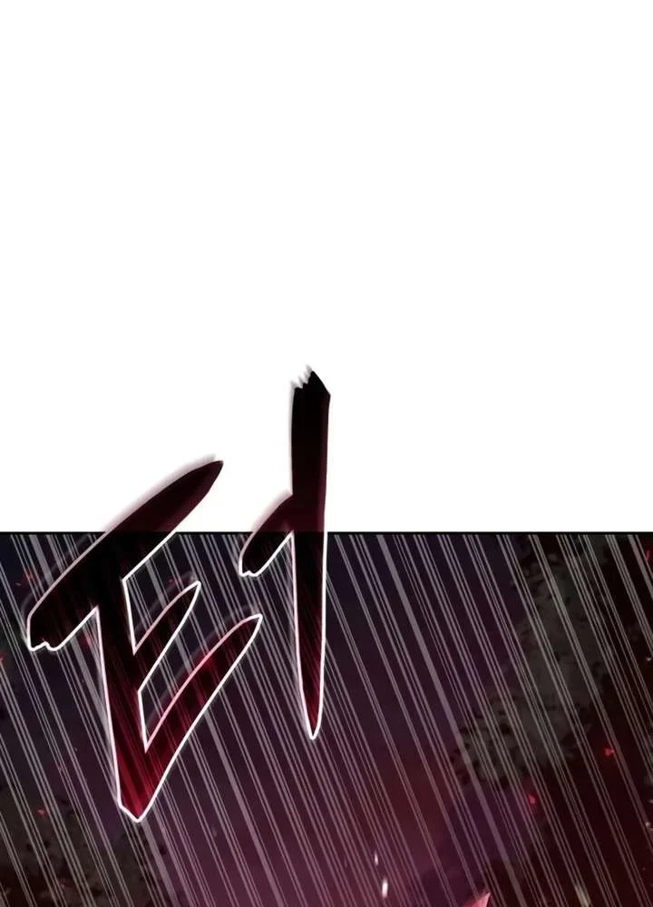 Anh Hùng Không Máu Lệ Chapter 51 - 2