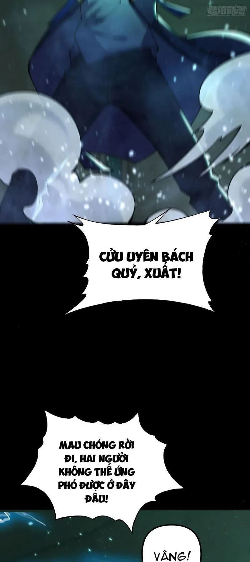 Sau khi quỷ dị giáng lâm, ta mở khóa tháp thông thiên Chapter 22 - 9