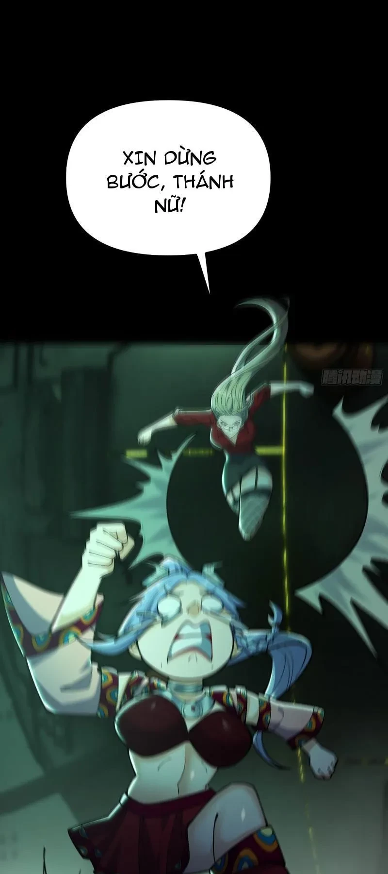 Sau khi quỷ dị giáng lâm, ta mở khóa tháp thông thiên Chapter 22 - 15