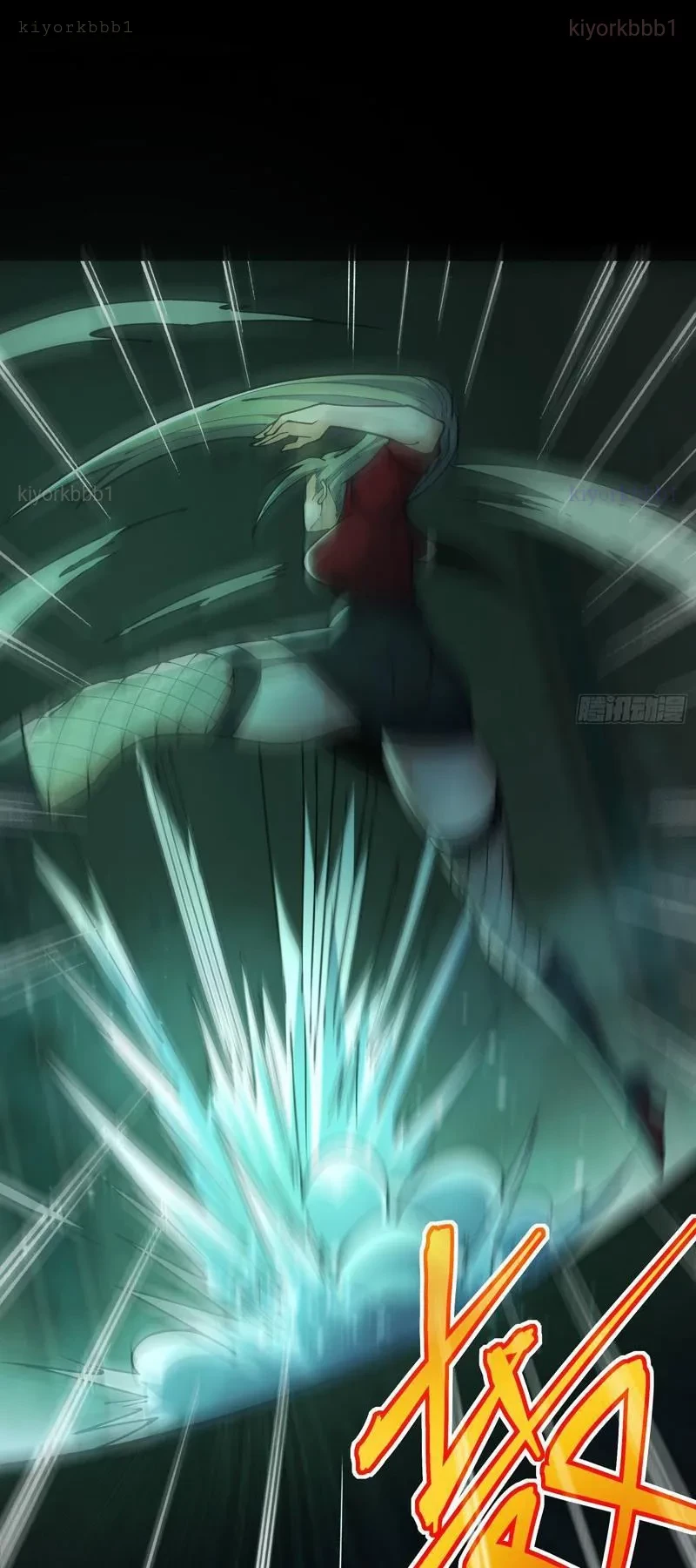 Sau khi quỷ dị giáng lâm, ta mở khóa tháp thông thiên Chapter 22 - 20