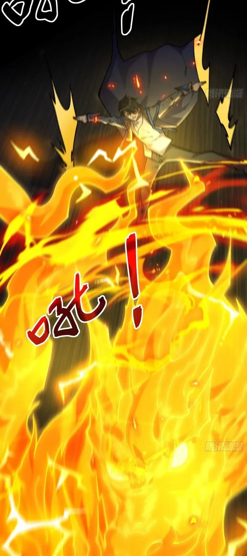 Sau khi quỷ dị giáng lâm, ta mở khóa tháp thông thiên Chapter 22 - 29