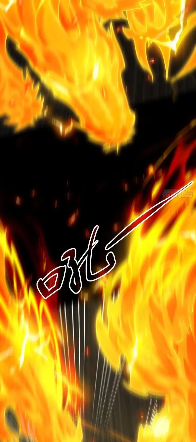 Sau khi quỷ dị giáng lâm, ta mở khóa tháp thông thiên Chapter 22 - 30