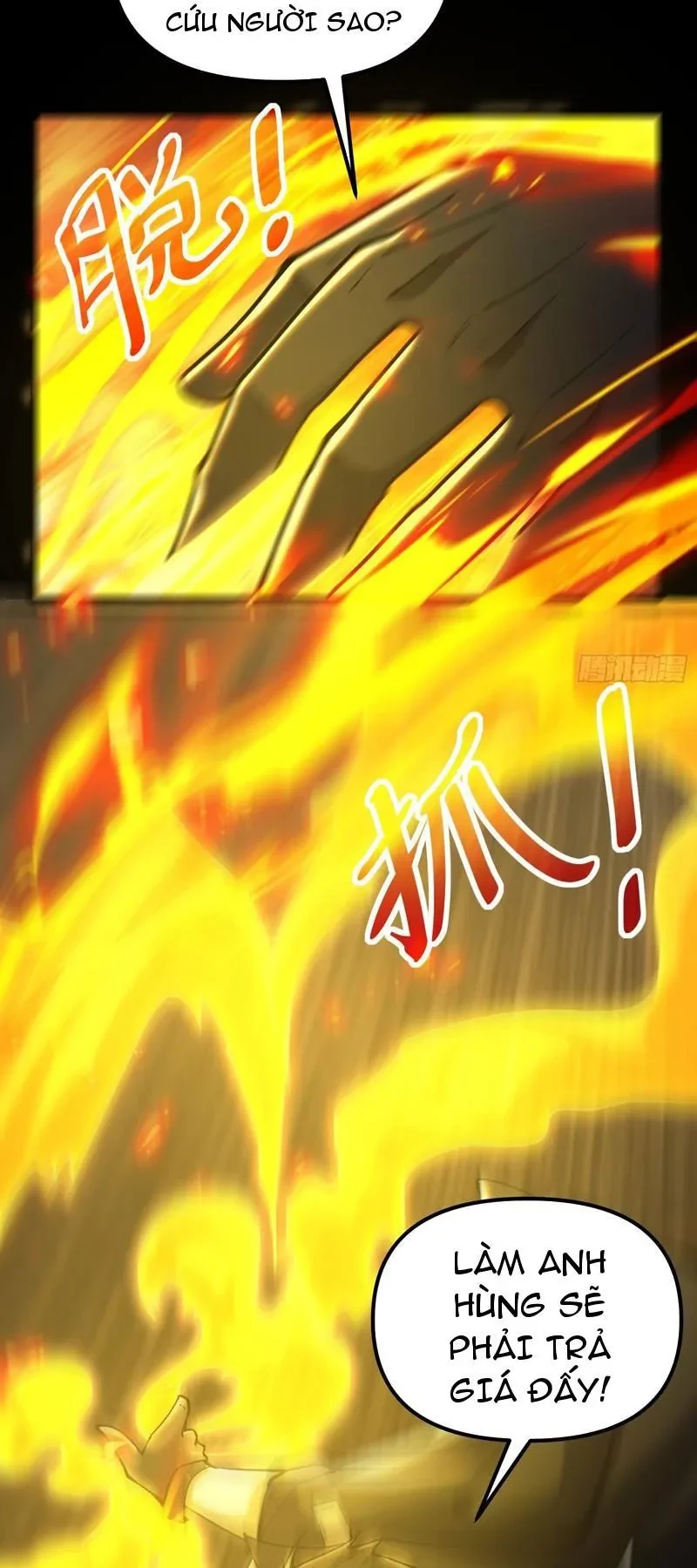 Sau khi quỷ dị giáng lâm, ta mở khóa tháp thông thiên Chapter 22 - 32