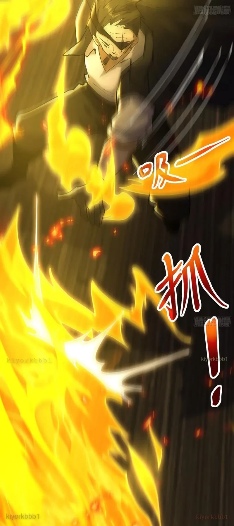 Sau khi quỷ dị giáng lâm, ta mở khóa tháp thông thiên Chapter 22 - 33