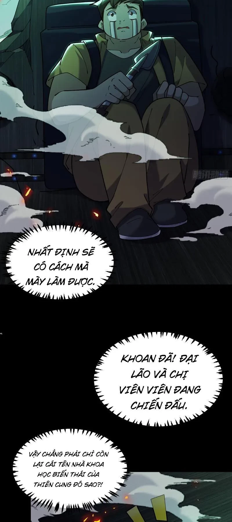 Sau khi quỷ dị giáng lâm, ta mở khóa tháp thông thiên Chapter 22 - 43