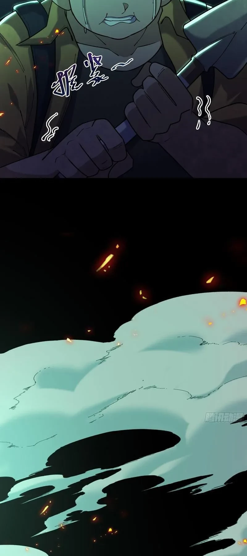 Sau khi quỷ dị giáng lâm, ta mở khóa tháp thông thiên Chapter 22 - 48