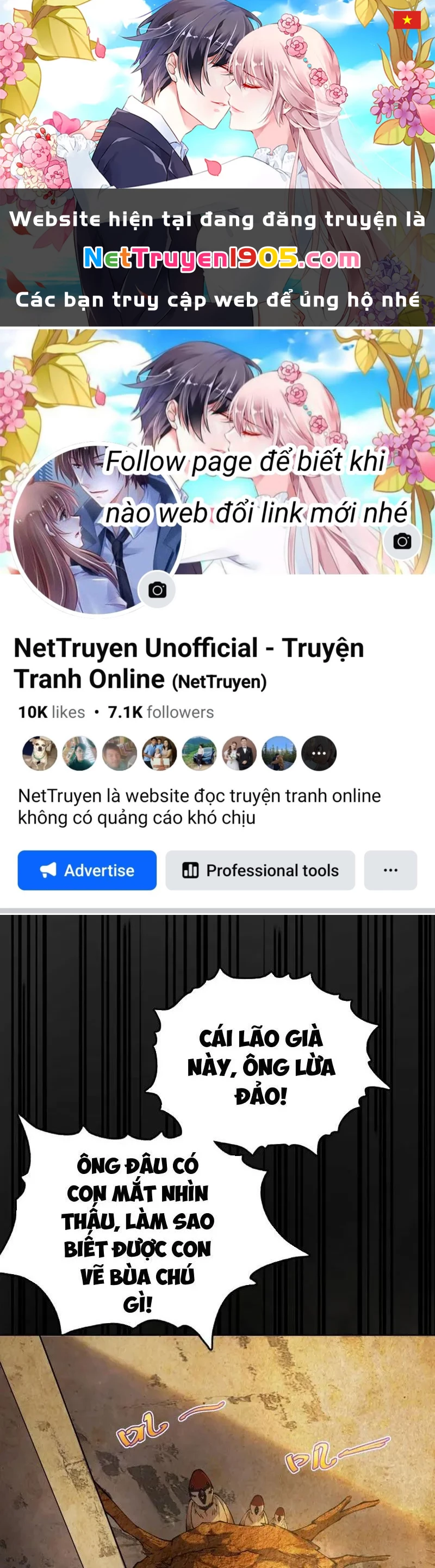 Sau khi quỷ dị giáng lâm, ta mở khóa tháp thông thiên Chapter 23 - 1