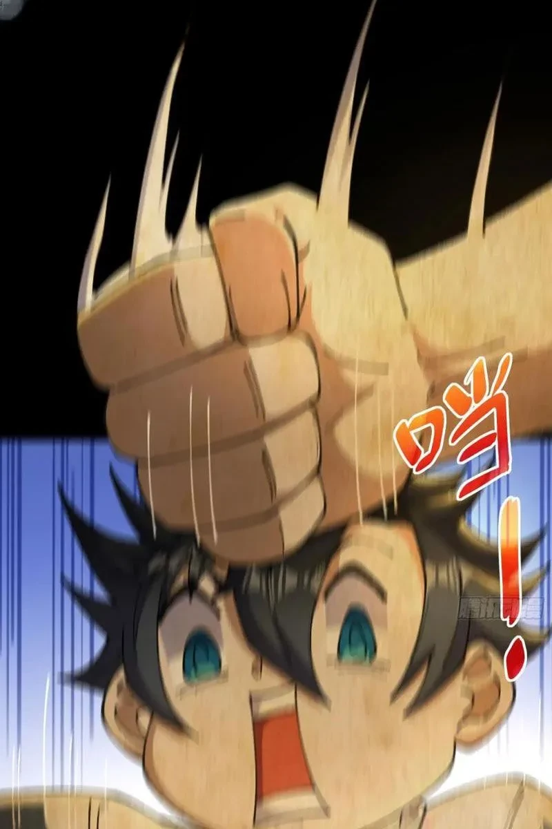 Sau khi quỷ dị giáng lâm, ta mở khóa tháp thông thiên Chapter 23 - 14