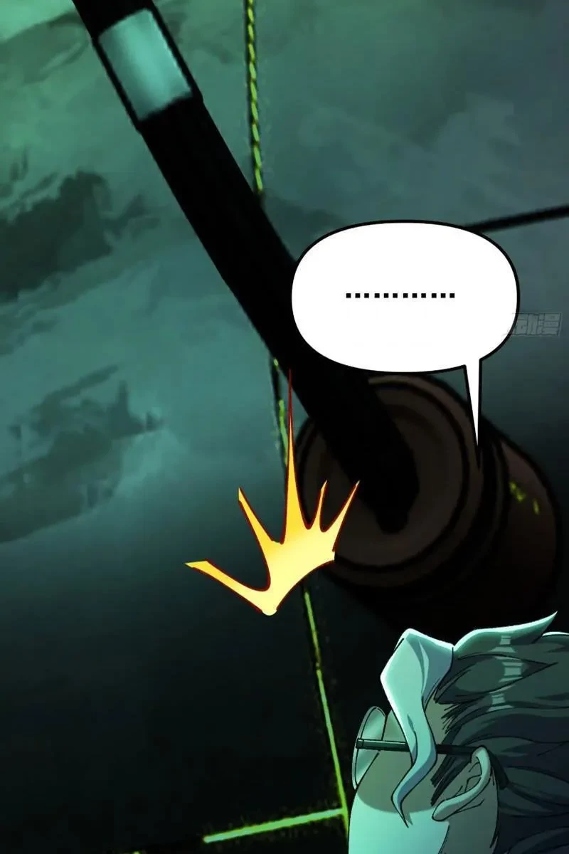 Sau khi quỷ dị giáng lâm, ta mở khóa tháp thông thiên Chapter 23 - 81