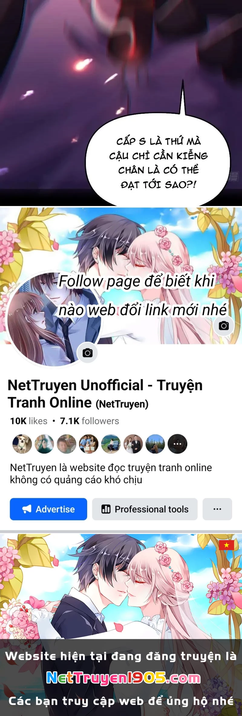 Sau khi quỷ dị giáng lâm, ta mở khóa tháp thông thiên Chapter 23 - 101