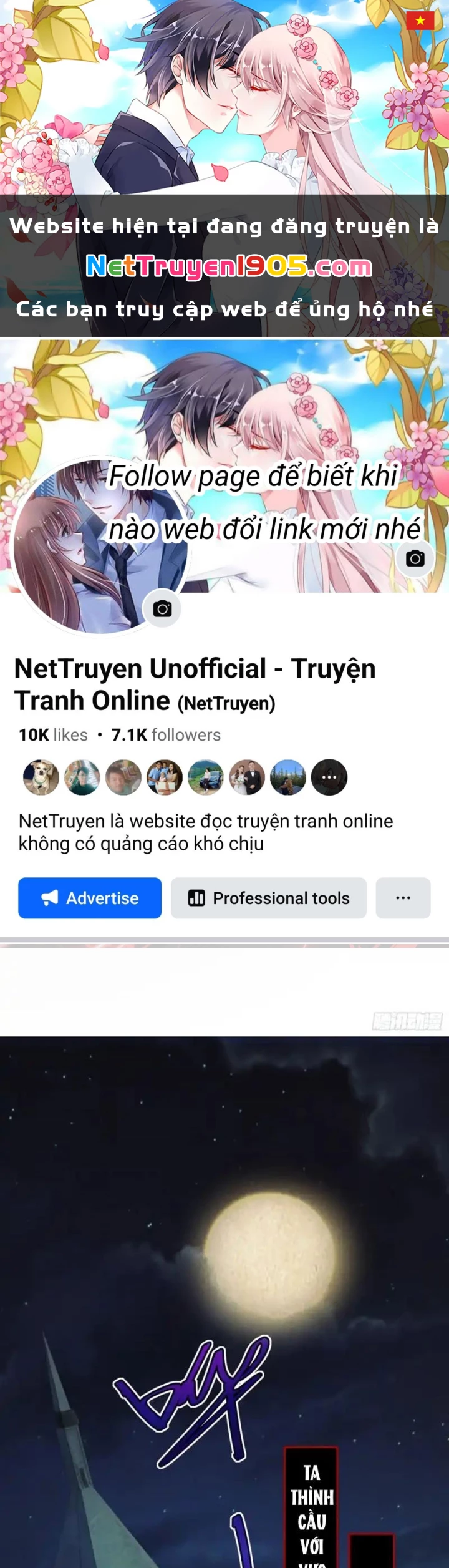 Sau khi quỷ dị giáng lâm, ta mở khóa tháp thông thiên Chapter 24 - 1