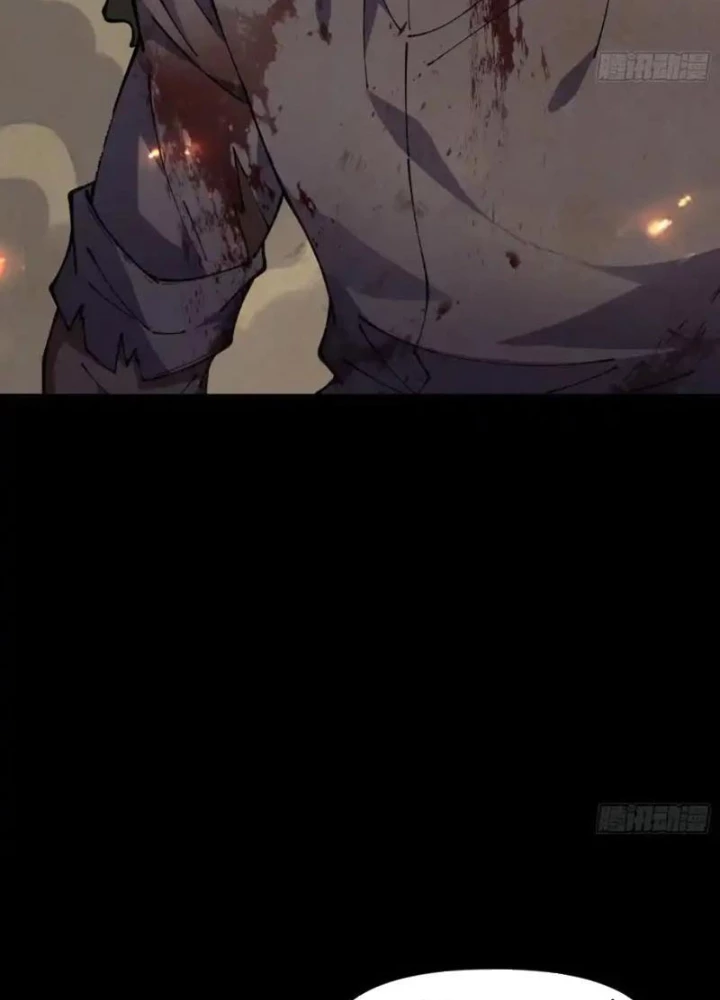 Sau khi quỷ dị giáng lâm, ta mở khóa tháp thông thiên Chapter 24 - 17