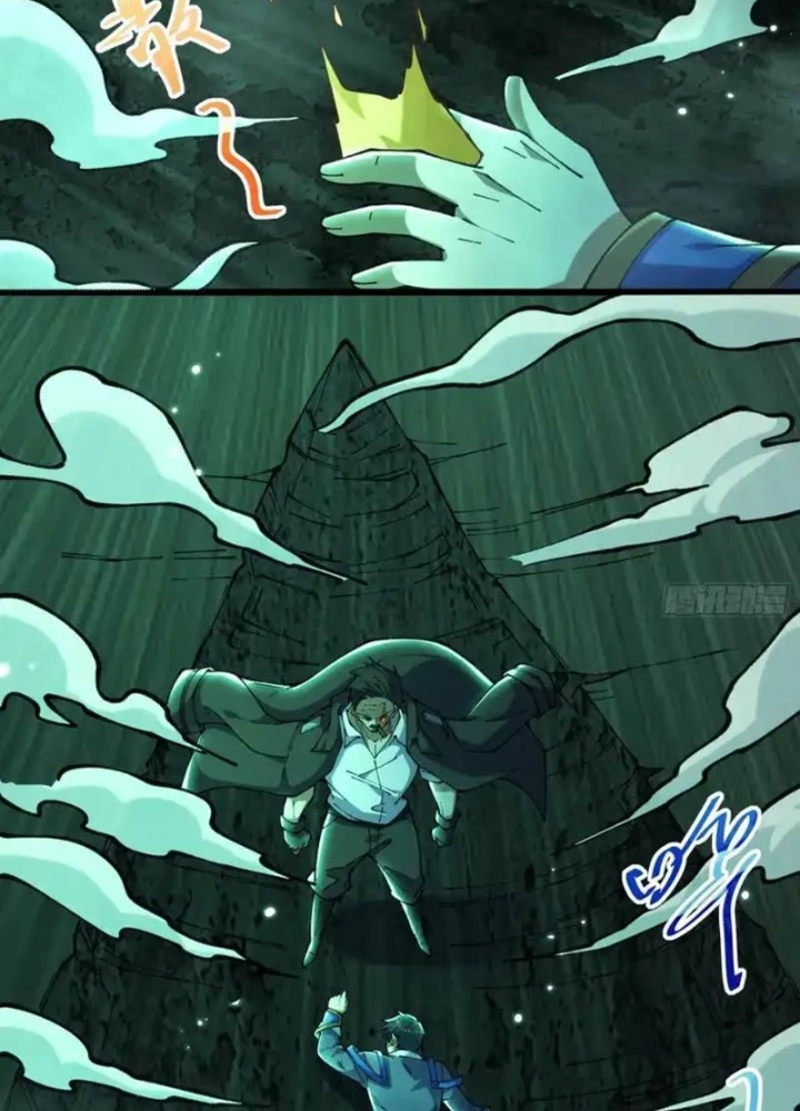 Sau khi quỷ dị giáng lâm, ta mở khóa tháp thông thiên Chapter 24 - 61