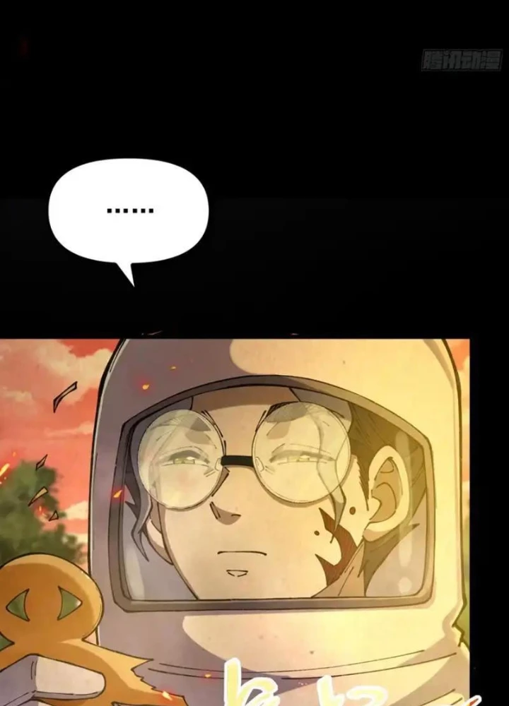 Sau khi quỷ dị giáng lâm, ta mở khóa tháp thông thiên Chapter 24 - 111