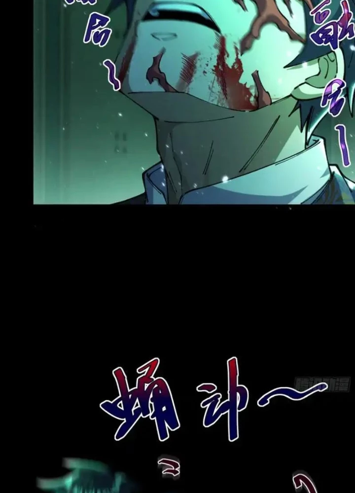 Sau khi quỷ dị giáng lâm, ta mở khóa tháp thông thiên Chapter 24 - 147