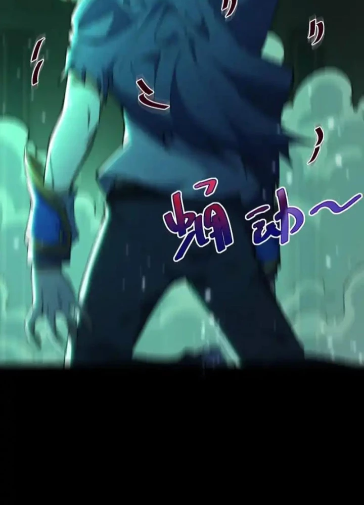 Sau khi quỷ dị giáng lâm, ta mở khóa tháp thông thiên Chapter 24 - 149