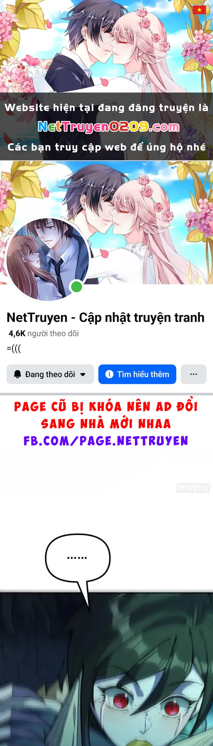 Sau khi quỷ dị giáng lâm, ta mở khóa tháp thông thiên Chapter 26 - 1