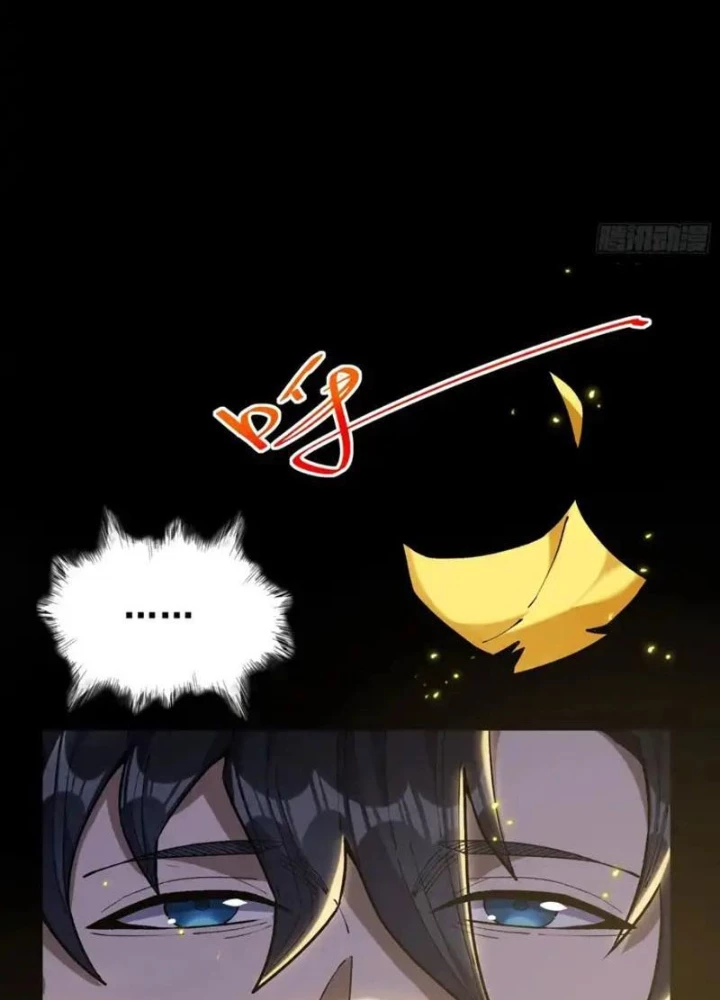 Sau khi quỷ dị giáng lâm, ta mở khóa tháp thông thiên Chapter 26 - 45