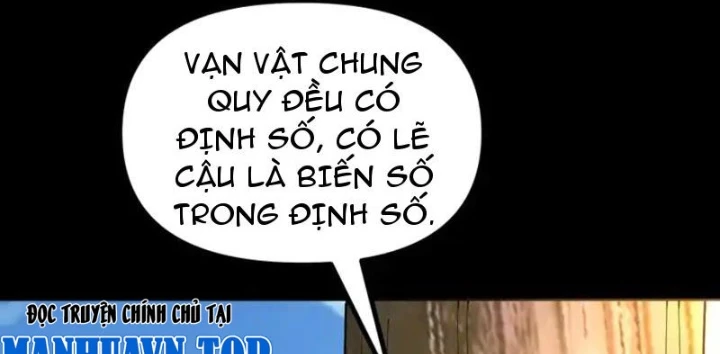 Sau khi quỷ dị giáng lâm, ta mở khóa tháp thông thiên Chapter 26 - 102