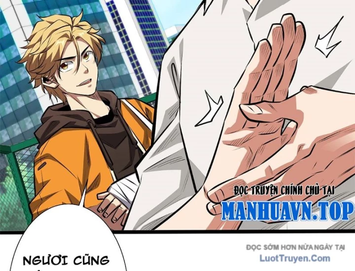 Cực Tốc Hồi Lam Chapter 31 - 85