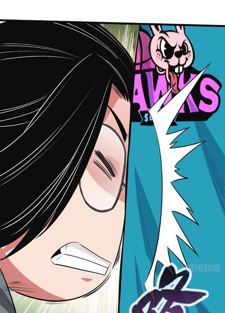 Cực Tốc Hồi Lam Chapter 33 - 23