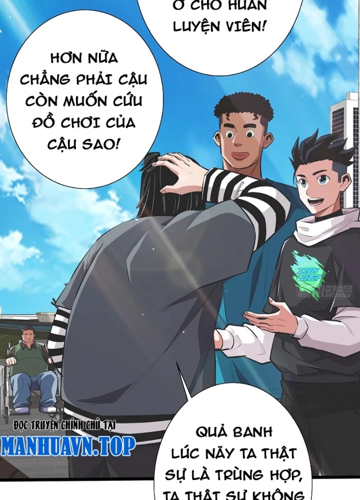 Cực Tốc Hồi Lam Chapter 33 - 33