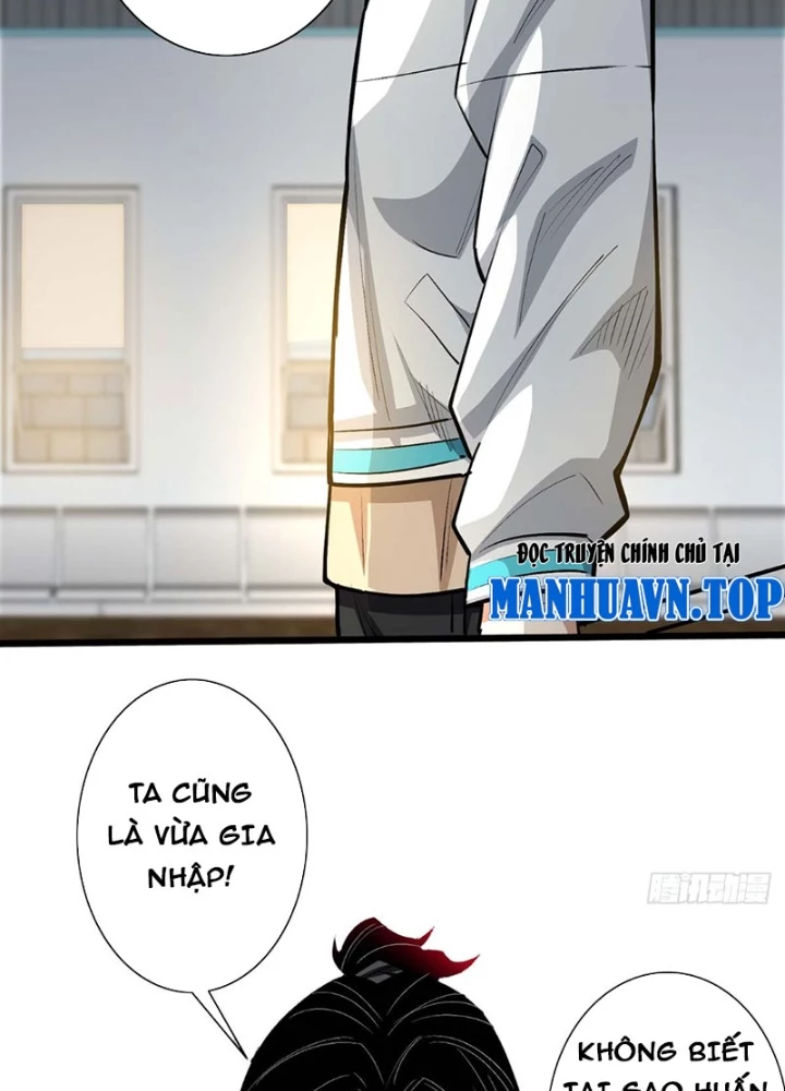 Cực Tốc Hồi Lam Chapter 33 - 61