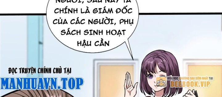 Cực Tốc Hồi Lam Chapter 34 - 20