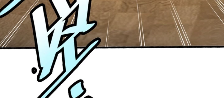 Cực Tốc Hồi Lam Chapter 34 - 40