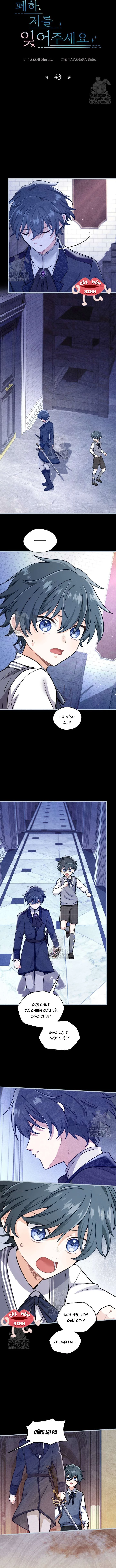 Bệ Hạ, Xin Hãy Quên Tôi Đi Chapter 43 - 2