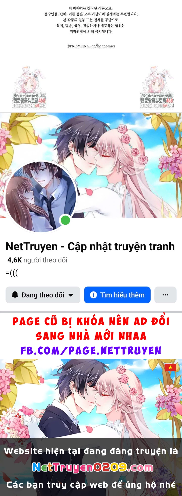 Bệ Hạ, Xin Hãy Quên Tôi Đi Chapter 43 - 11