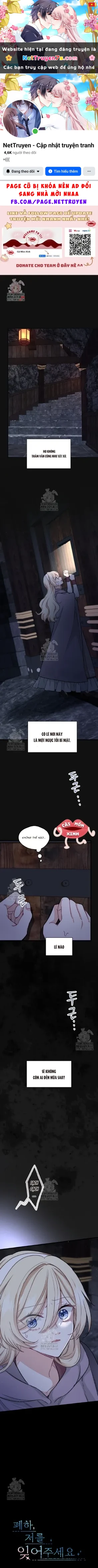 Bệ Hạ, Xin Hãy Quên Tôi Đi Chapter 48 - 1