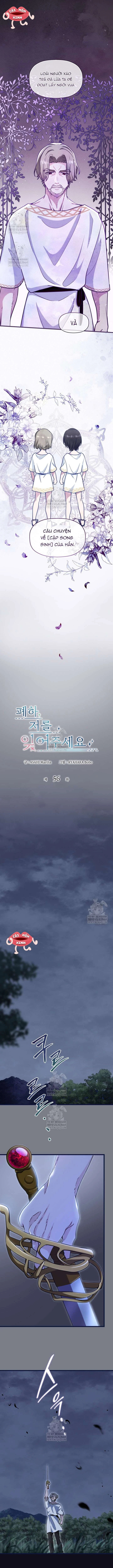 Bệ Hạ, Xin Hãy Quên Tôi Đi Chapter 56 - 2