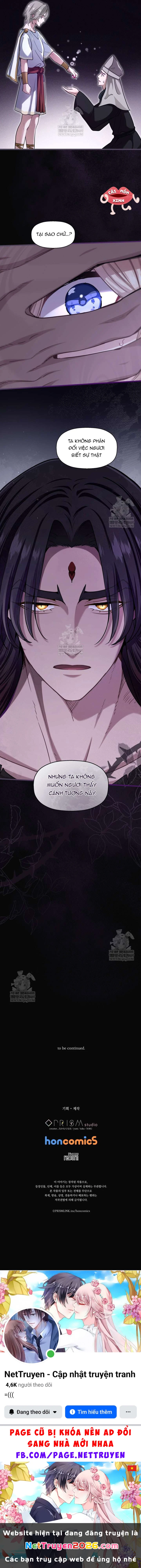 Bệ Hạ, Xin Hãy Quên Tôi Đi Chapter 56 - 11