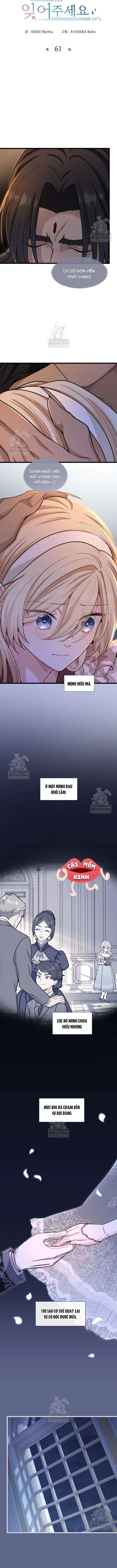 Bệ Hạ, Xin Hãy Quên Tôi Đi Chapter  61 - 2