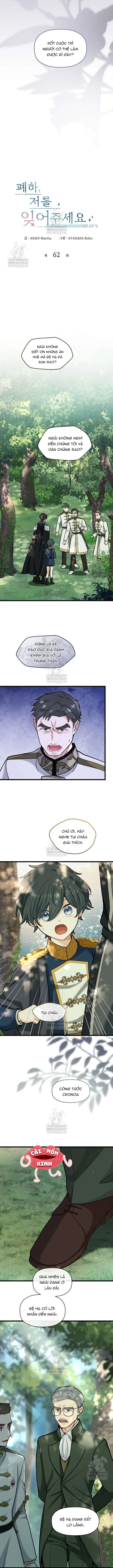 Bệ Hạ, Xin Hãy Quên Tôi Đi Chapter  62 - 2