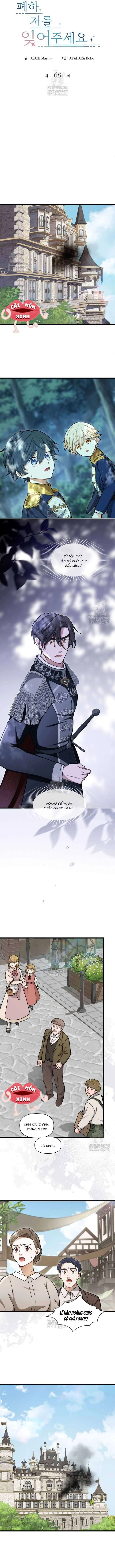 Bệ Hạ, Xin Hãy Quên Tôi Đi Chapter  68 - 2