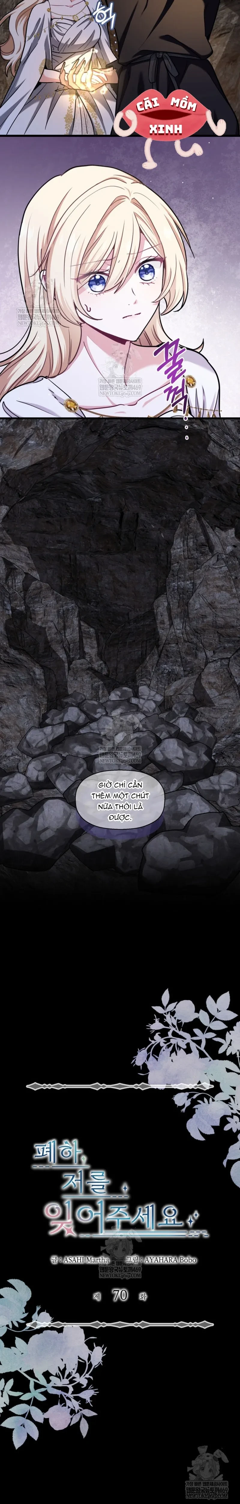 Bệ Hạ, Xin Hãy Quên Tôi Đi Chapter 70 - 2