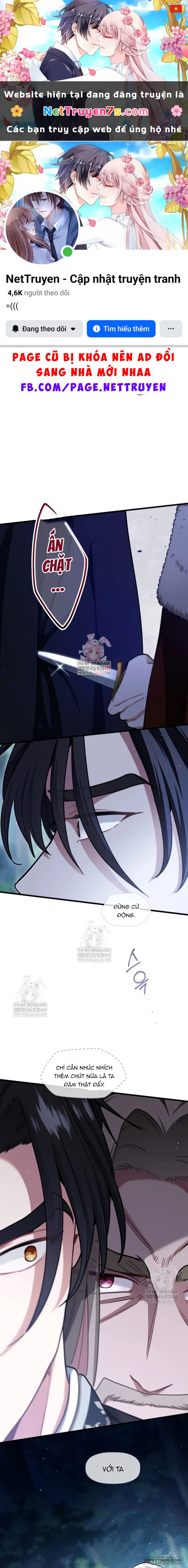 Bệ Hạ, Xin Hãy Quên Tôi Đi Chapter 71 - 1