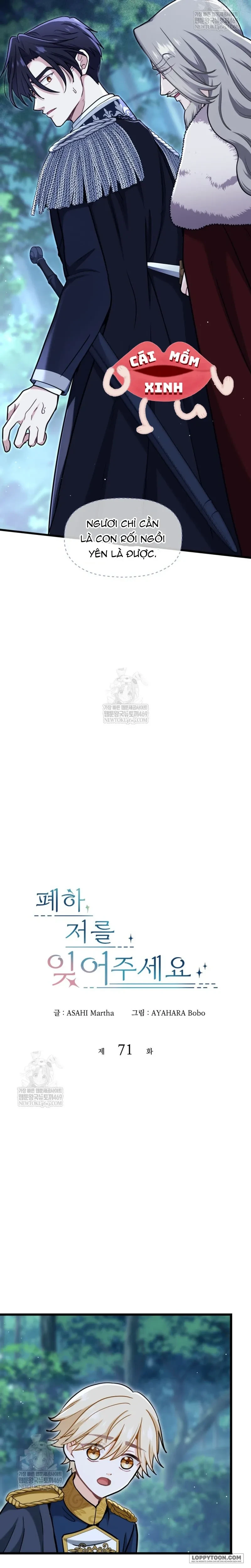 Bệ Hạ, Xin Hãy Quên Tôi Đi Chapter 71 - 2