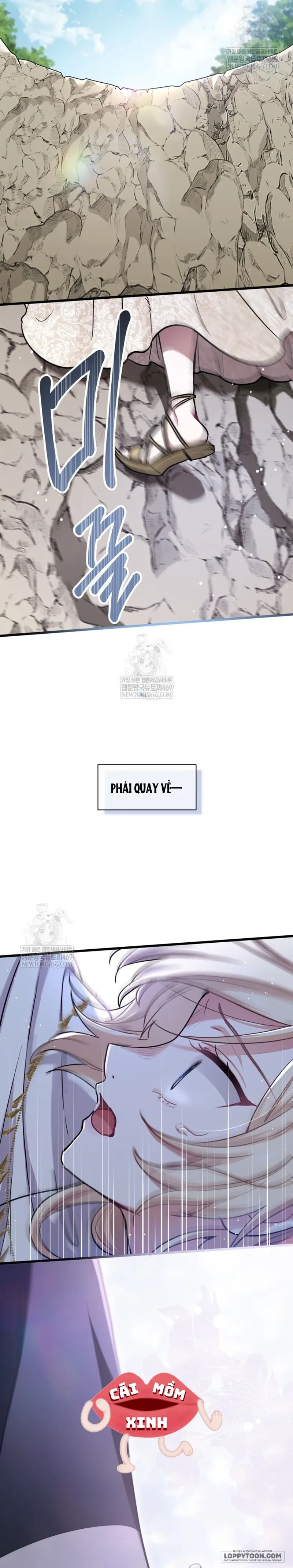 Bệ Hạ, Xin Hãy Quên Tôi Đi Chapter 71 - 17