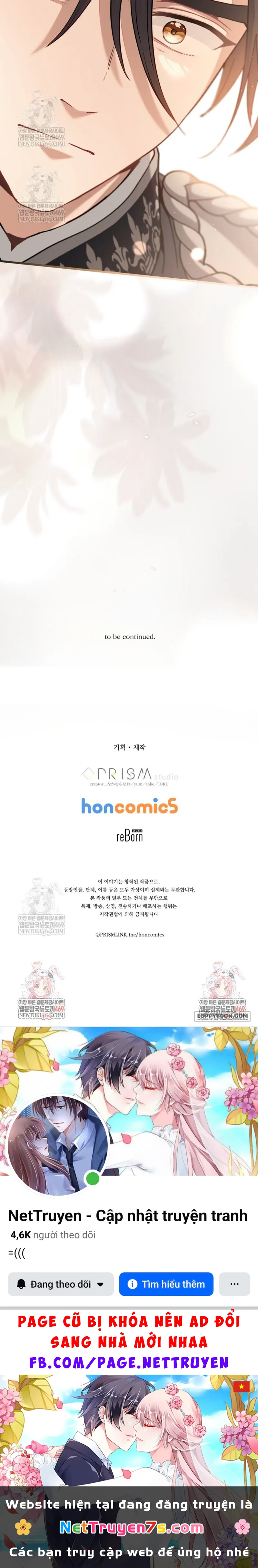 Bệ Hạ, Xin Hãy Quên Tôi Đi Chapter 71 - 20