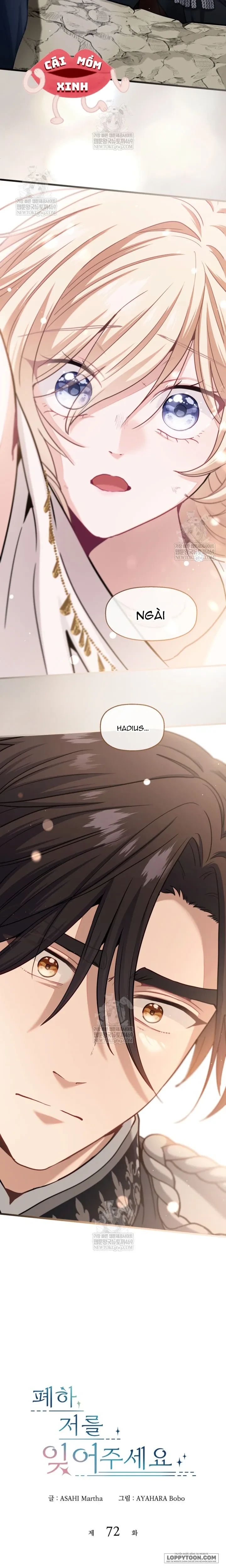 Bệ Hạ, Xin Hãy Quên Tôi Đi Chapter 72 - 2